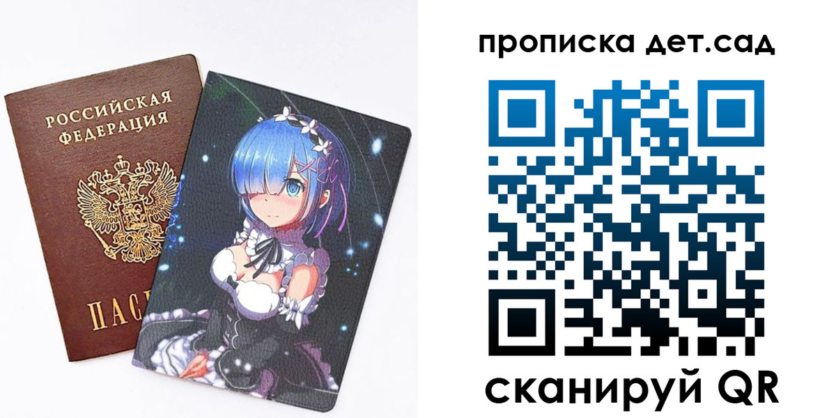 временная регистрация адрес в Сургуте