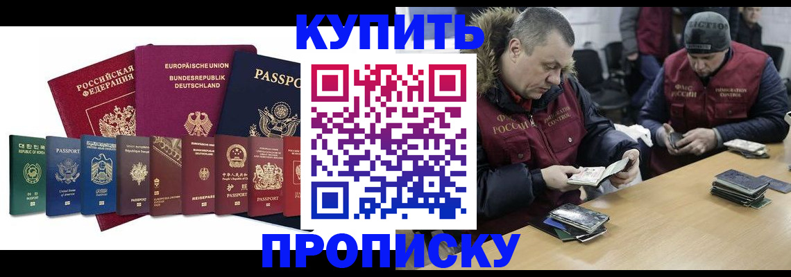 форма 3 в Сургуте